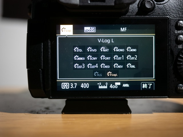 Panasonic LUMIX GH5のレビュー | デジタル一眼レフカメラ初心者入門講座のあおぞらレフ